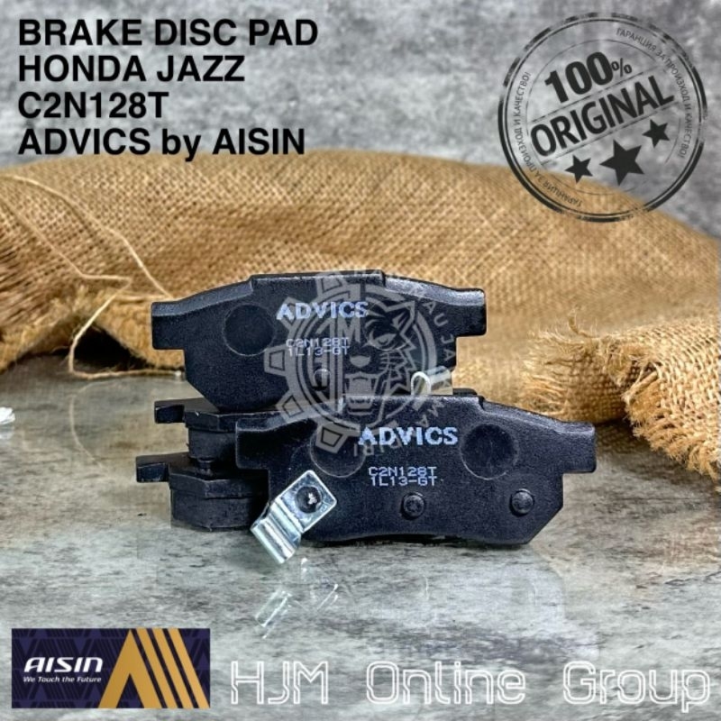 BRAKE DISC PAD - KAMPAS REM BELAKANG HONDA JAZZ CITY ADVICS by AISIN