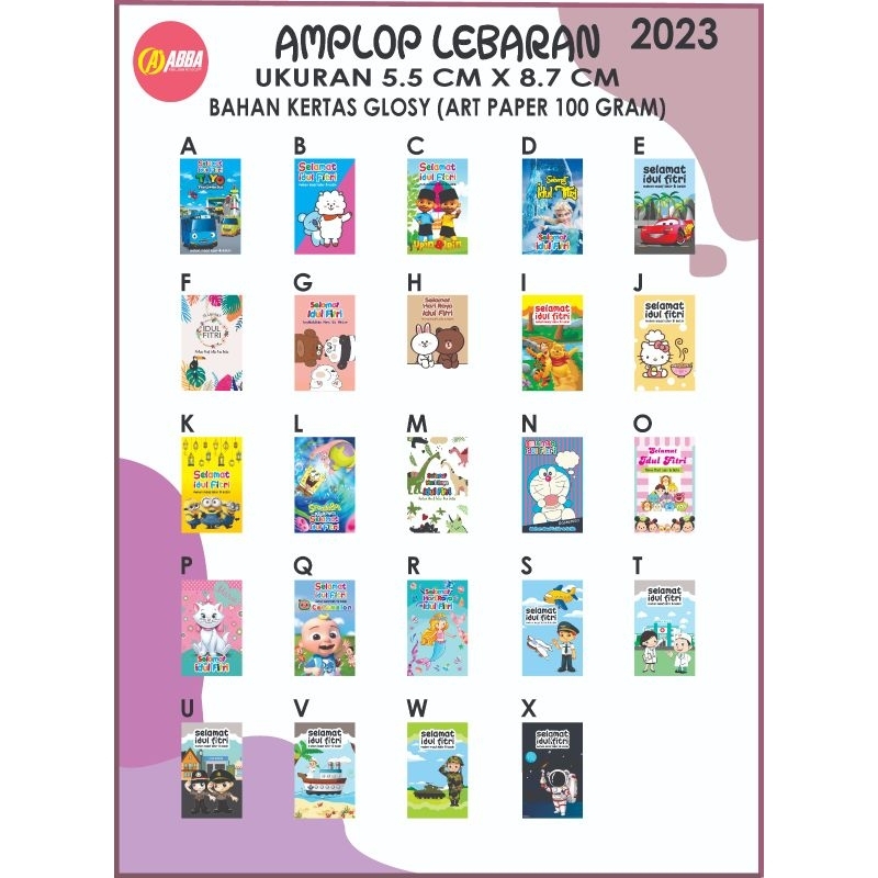 

amplop lebaran 320 lembar cocok di jual lagi