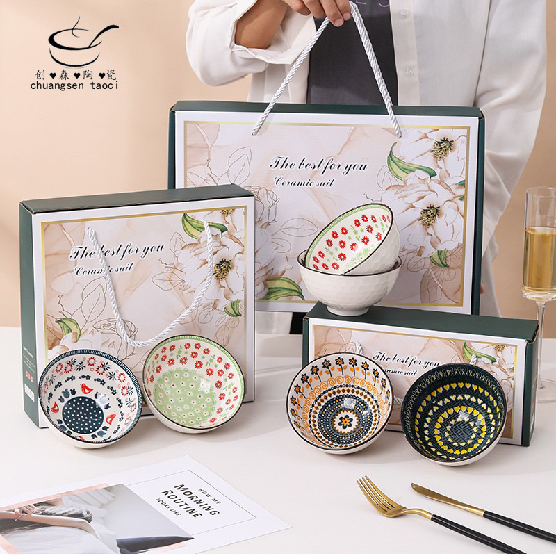 

(A0472) Mangkuk keramik set hadiah hampers lebaran idul fitri premium impor / Sonya Hampers Bowl Set / hampers / lebaran/ idul fitri / hari raya / parsel / gift / hadiah / kado