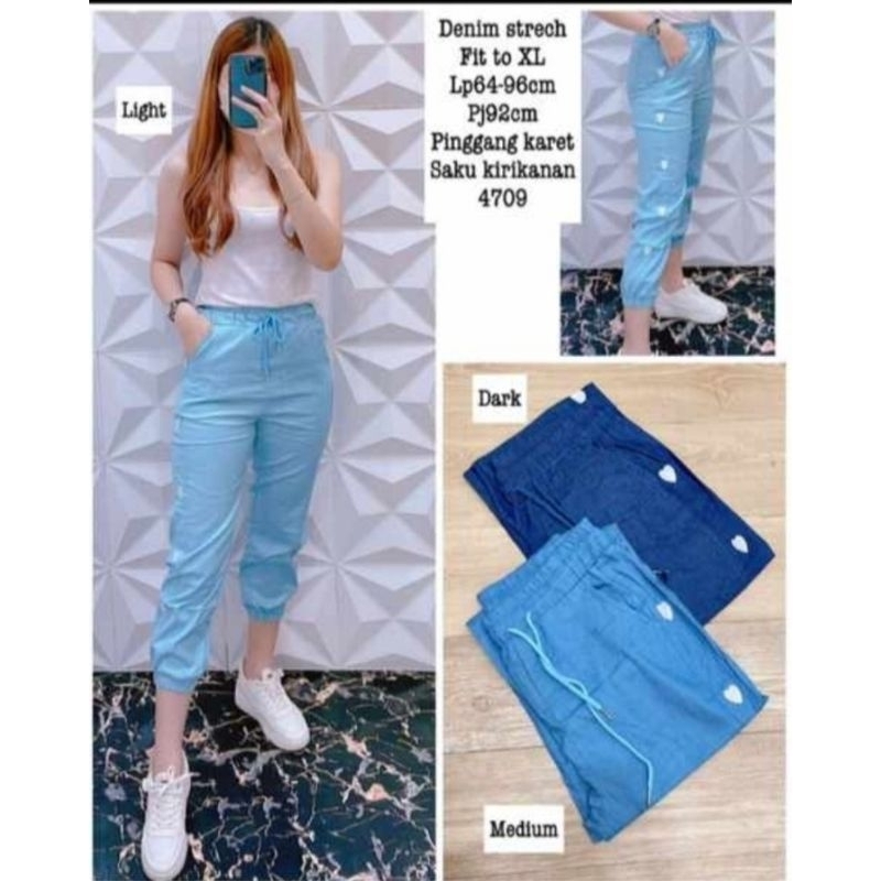 SQ JC88 - Kimiko Pants - Celana Jogger Wanita Denim Premium
