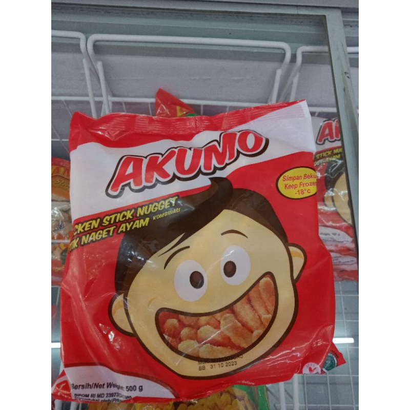 

Akumo nugget
