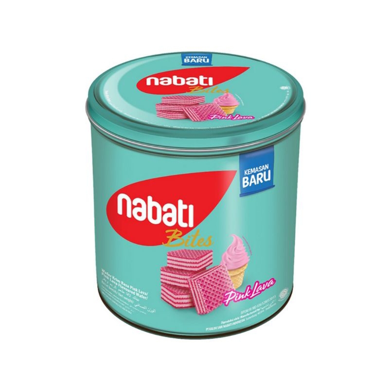 Nabati richoco wafer chocolate 287 g