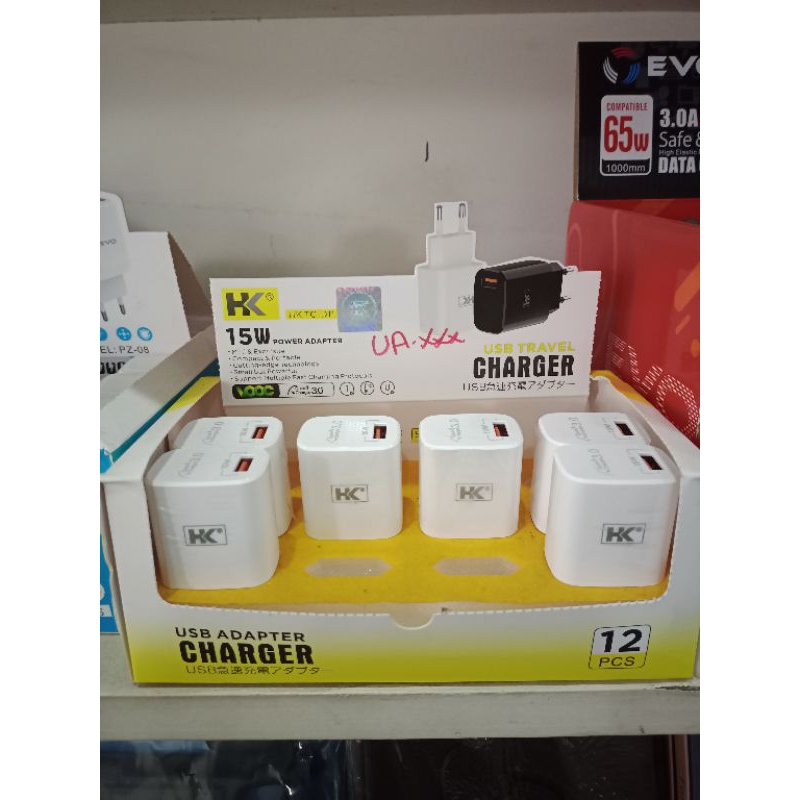 HK USB adapter charger 15W plasmaponsel