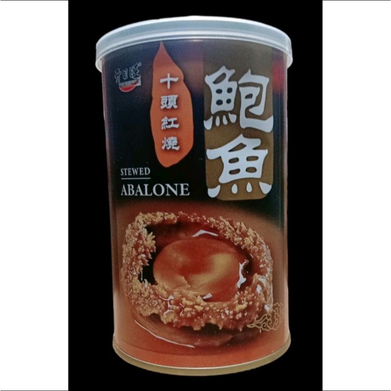 

ABALONE STEWED ORIGINAL ASLI