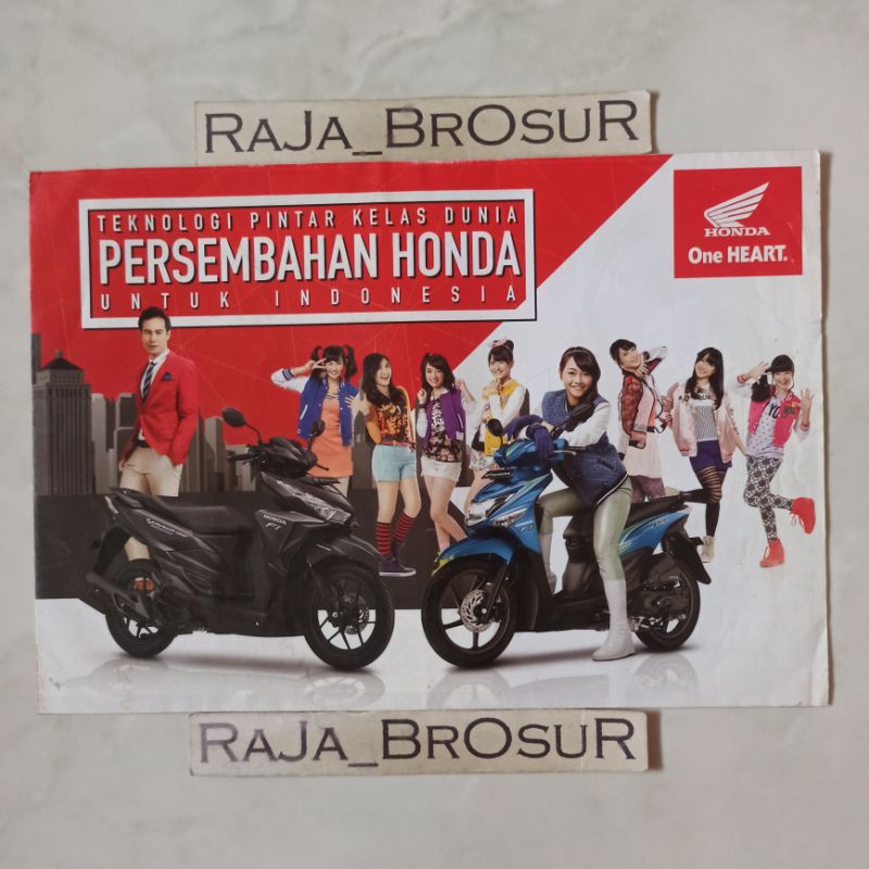 Poster brosur katalog leaflet jumbo Honda 2015 berisi motor CBR 250R/CBR 150R/CB 150R Streetfire SE/