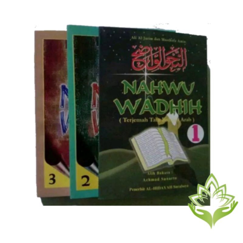 TERJEMAH NAHWU WADHIH JILID 1-3( Tata Bahasa Arab Ibtidaiyah)