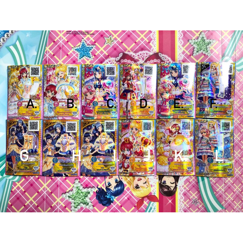 Kartu Aikatsu Friends Jepang BFR Premium Love Me Tear Pure Palette Reflect Moon Sakuya Kaguya Mio Ai