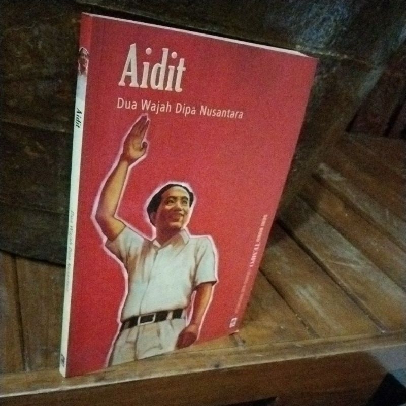 AIDIT DUA WAJAH DIPA NUSANTARA