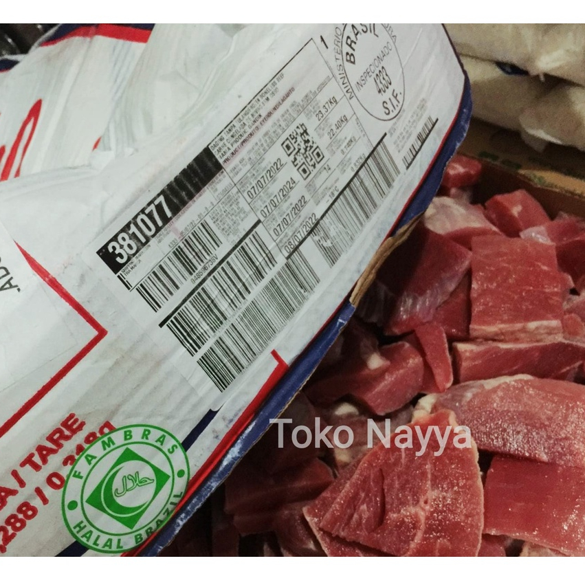 Daging Sapi Gandik Paha Belakang Atas Import - Cocok u Dendeng Rendang