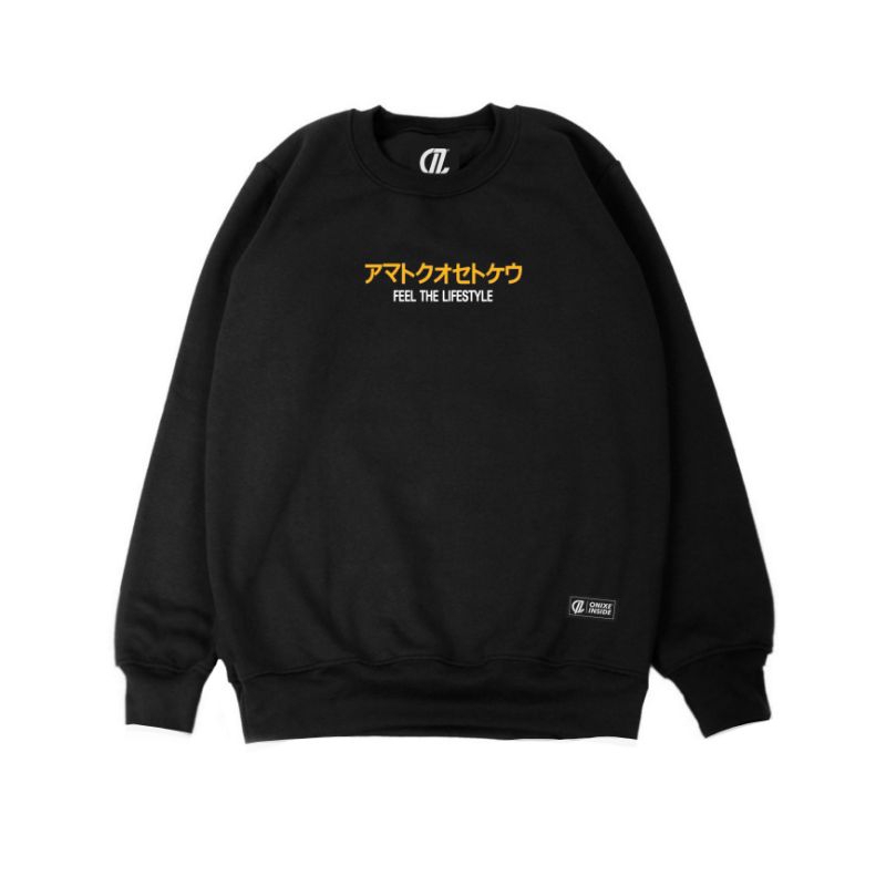 Crewneck ONIXE INSIDE Bordir FULL BLACK Original Premium Pria Wanita High Quality [ BISA COD ]