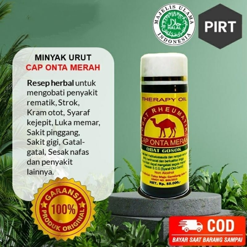 Minyak gosok cap onta merah