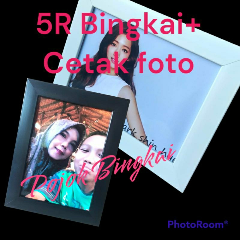 Cetak foto 5R + Bingkai / cetak foto bingkai / bingkai minimalis / paket cetak foto paket bingkai dan cetak foto