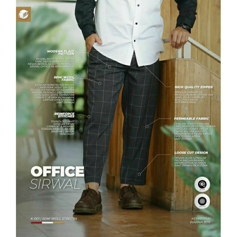 SAMASE Sirwal Office K001