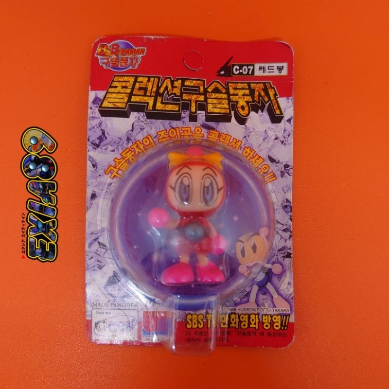 B Daman Bakugaiden Collection C-07 Akabon Takara