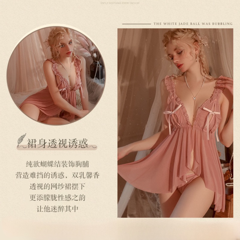 Crystal JANNE Sexy lingerie dress baju tidur sexy lingerie wanita / Lingerie sexy transparan baju tidur sexy wanita 227