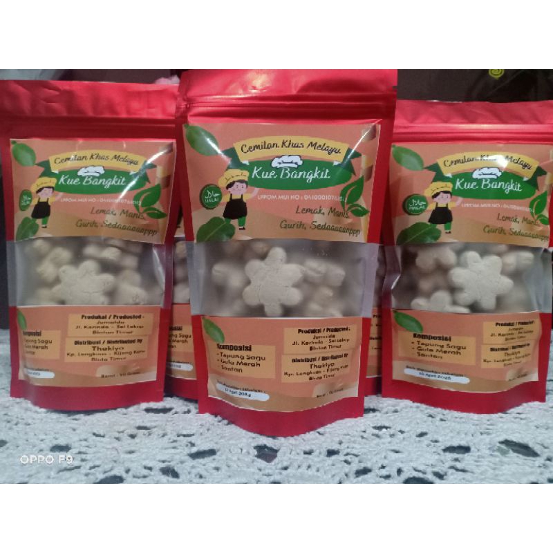 

Kue Bangkit (Rentak)