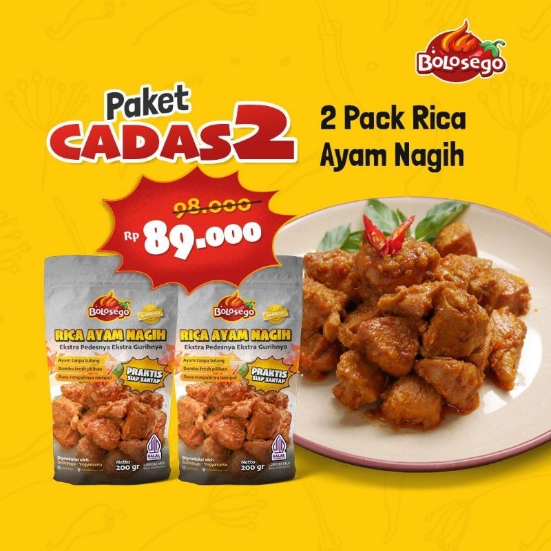 PAKET CADAS 2 (2 PACK RICA AYAM NAGIH) BOLOSEGO