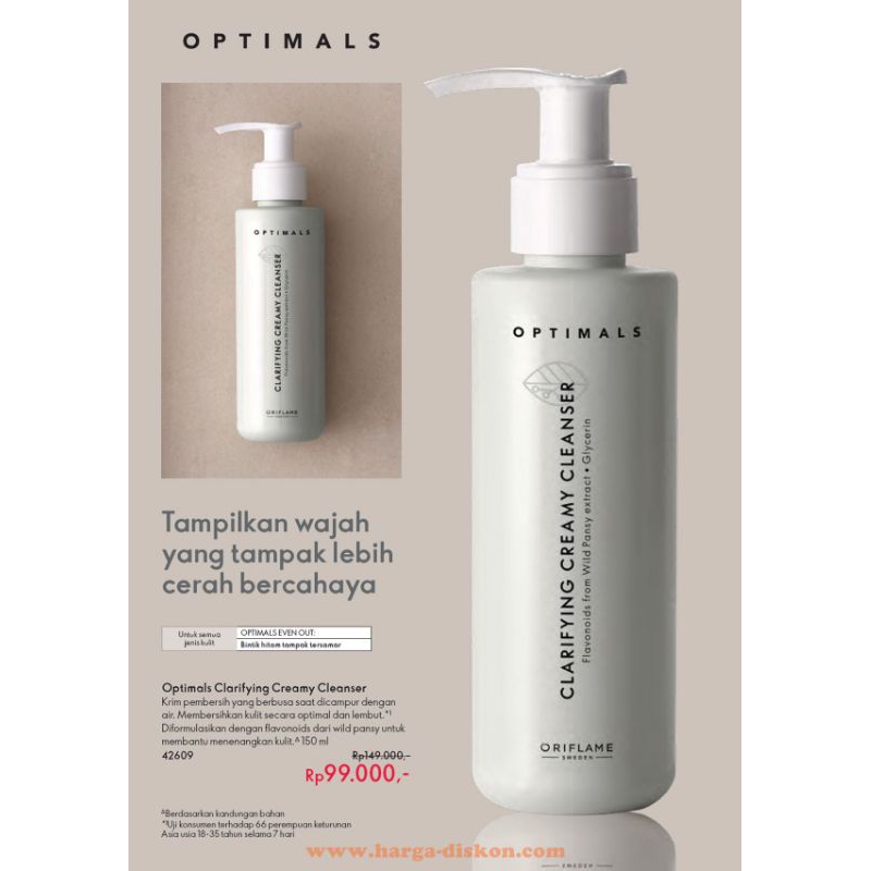 Optimals Clarifying Creamy Cleanser/ Optimals Comforting Facial Toner