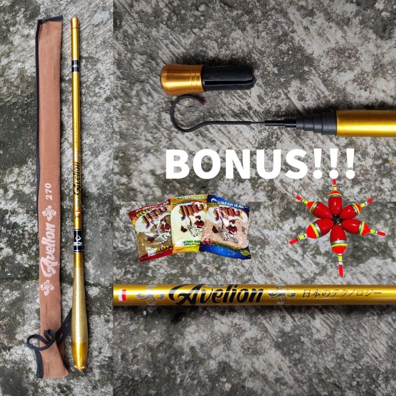 Joran Tegek Daido Avelion 270 360 450