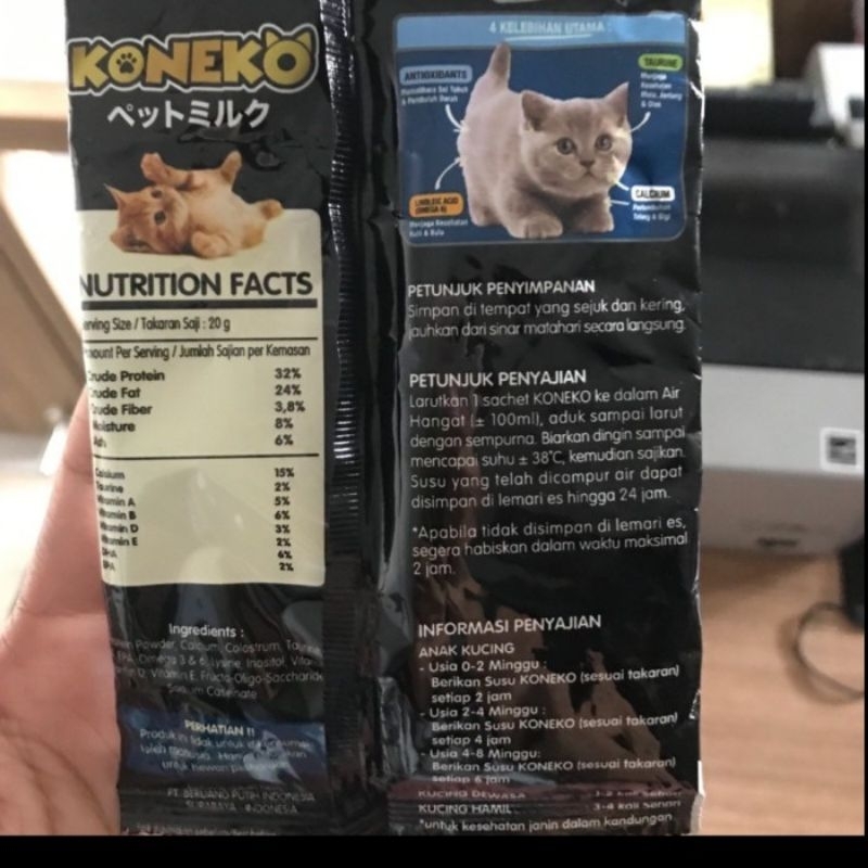 KONEKO CAT MILK 200GR 200 GR GRAM 11 SACHET SASET SUSU KUCING KONEKO