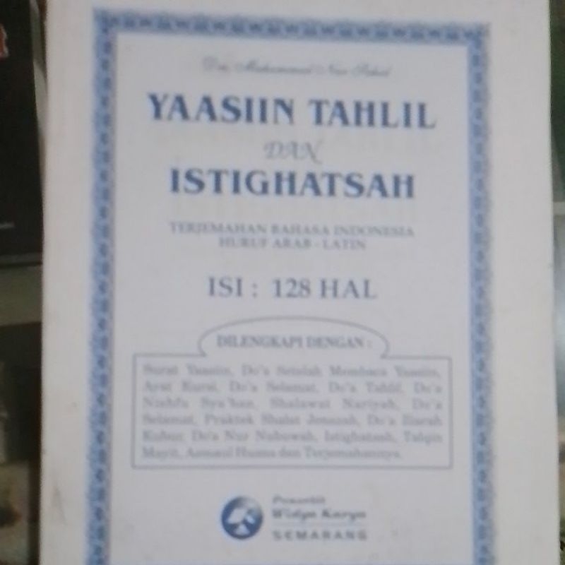 blangko yasin 128hal