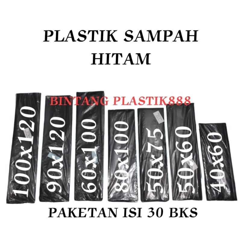 KANTONG PLASTIK SAMPAH HITAM UK 60X100,) ISI 30 BKS), PLASTIK SAMPAH, KANTONG SAMPAH HITAM