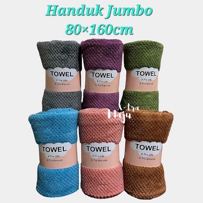 Handuk Mandi Dewasa uk 80×160cm - POLOS JUMBO