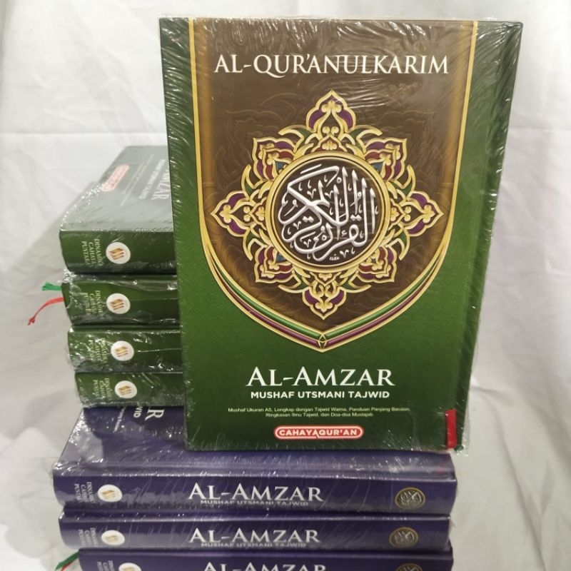

(uk15×21) Al Quran Al Amzar Non Terjemah Tajwid Warna Utsmani 15Baris quran mushaf tilawah non terjemah tajwid warna al quran mushaf tilawah rasm khot usmani 15 baris tajwid warna Utsmani quran premium paper