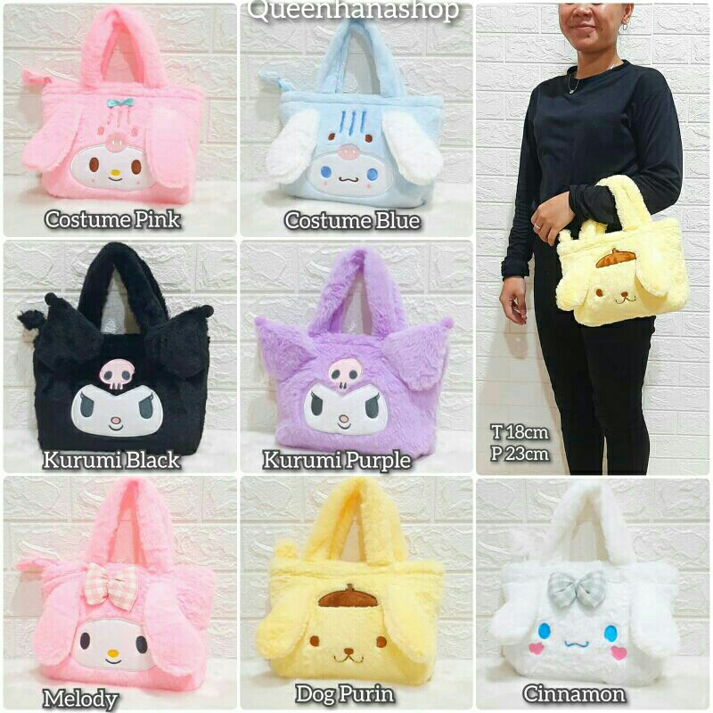 New Tas Anak Boneka Teng-teng Kotak Bulu Karakter Tas Cewek