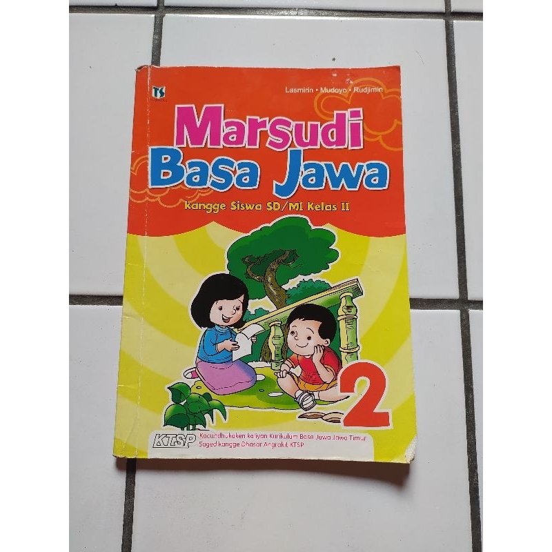 

Marsudi Basa Jawa SD 2 II Tiga Serangkai