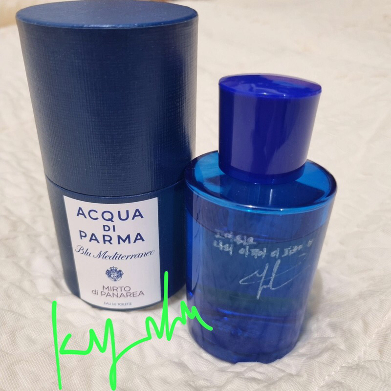 PARFUM ACQUA DI PARMA SIGNED CHANYEOL EXO