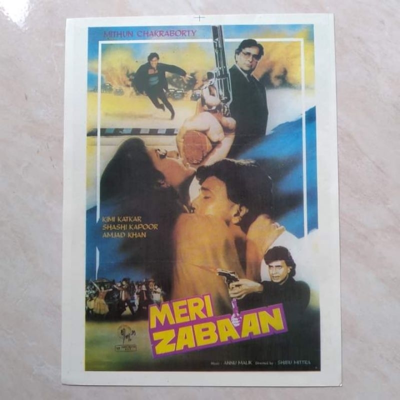 Flyer Film Jadul Lawas India Bollywood Meri Zabaan 1989