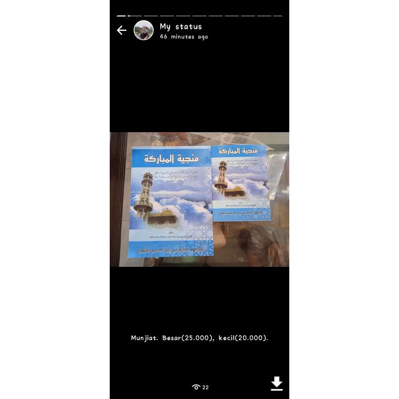 

Munjiyat Albarokah Genggong