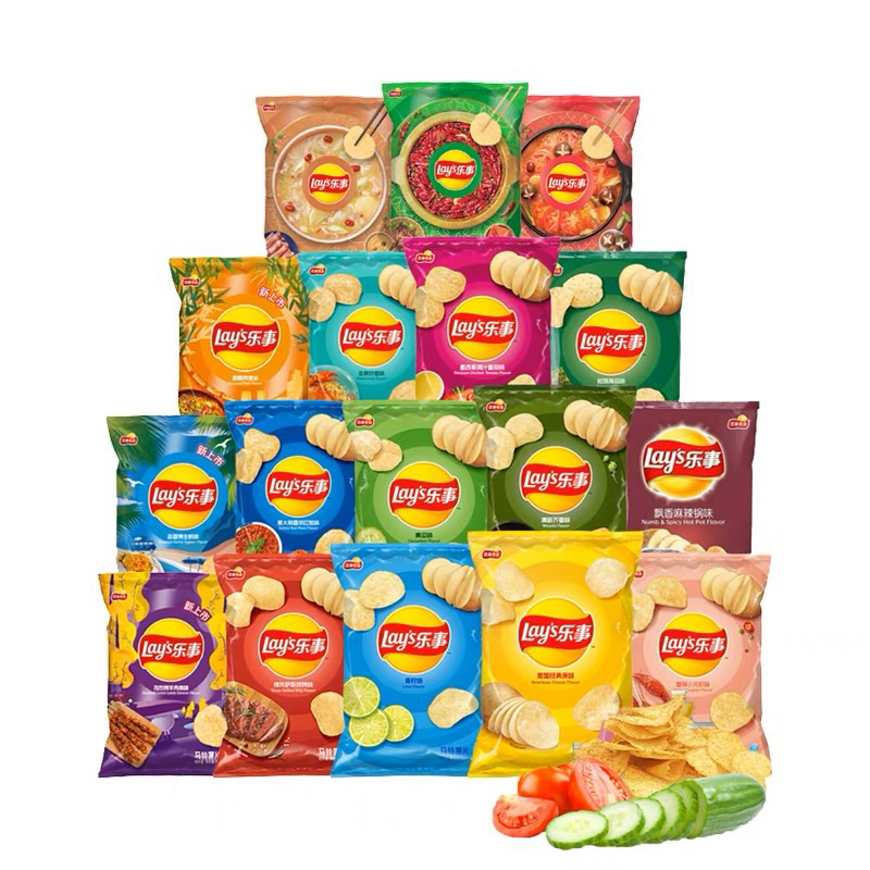 

乐事 ｜ LAY’S CHINA HALAL VARIAN RASA 60-75gr