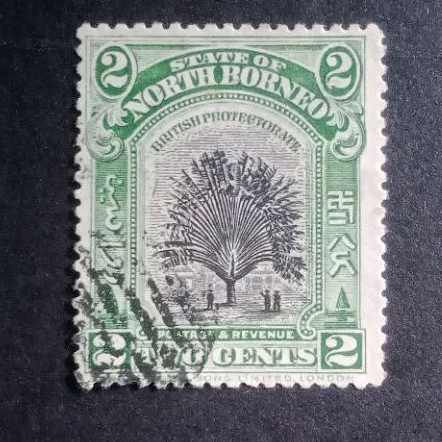 

Koleksi Prangko Kuno State Of North Borneo 2 Cent