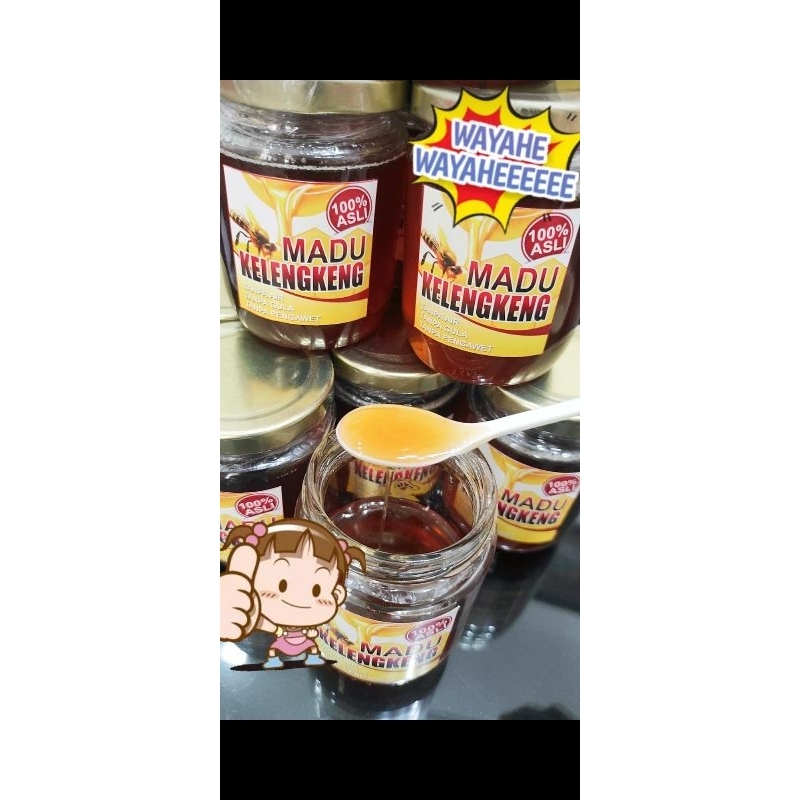 

MaduKelengkengAsli|Maduasli