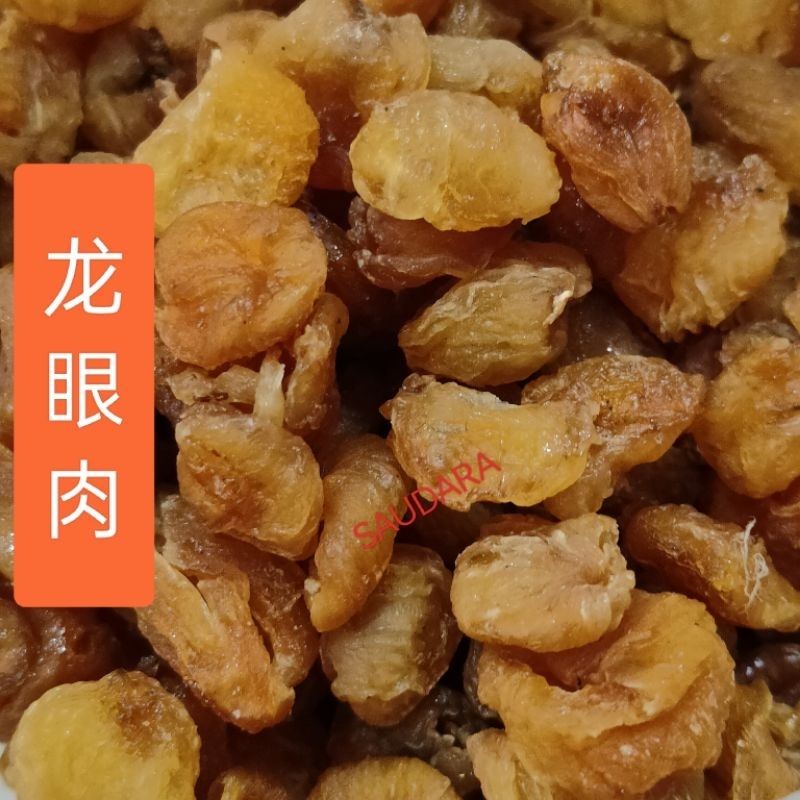 

Longan Kering 100 gr