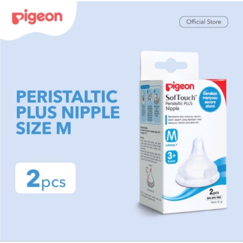 Pigeon Peristaltic Plus Nipple 2pcs