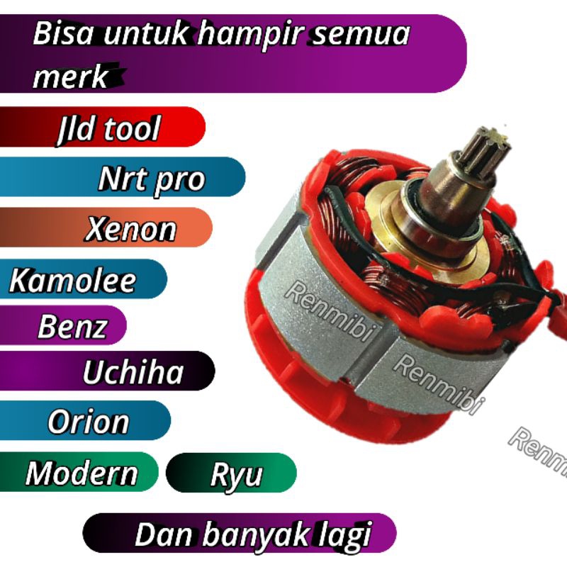 Dinamo Impact Wrench cordless baterai Dynamo motor Driver Brushless impak bisa buat jld tool dan banyak merk lagi