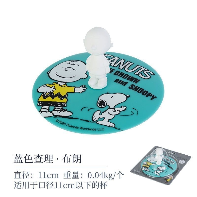 Silicone cup tutup gelas snoopy