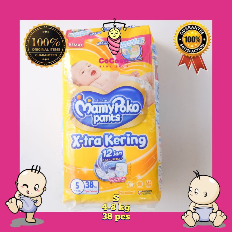 Popok Bayi Mamypoko Pants Xtra Kering S40 S 40 S38 S 38 Tipe Celana Unisex