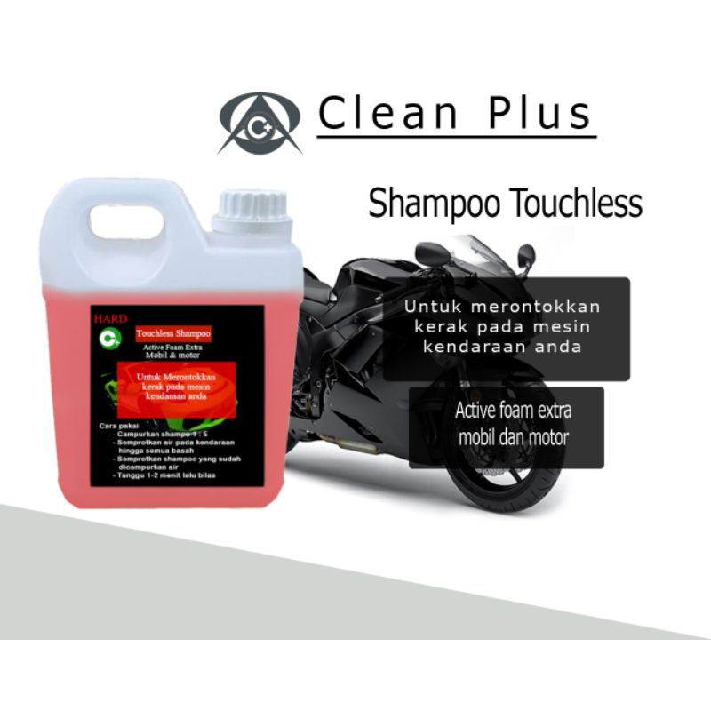 Shampo touchless (Hard) Cuci tanpa sentuh (1Liter)