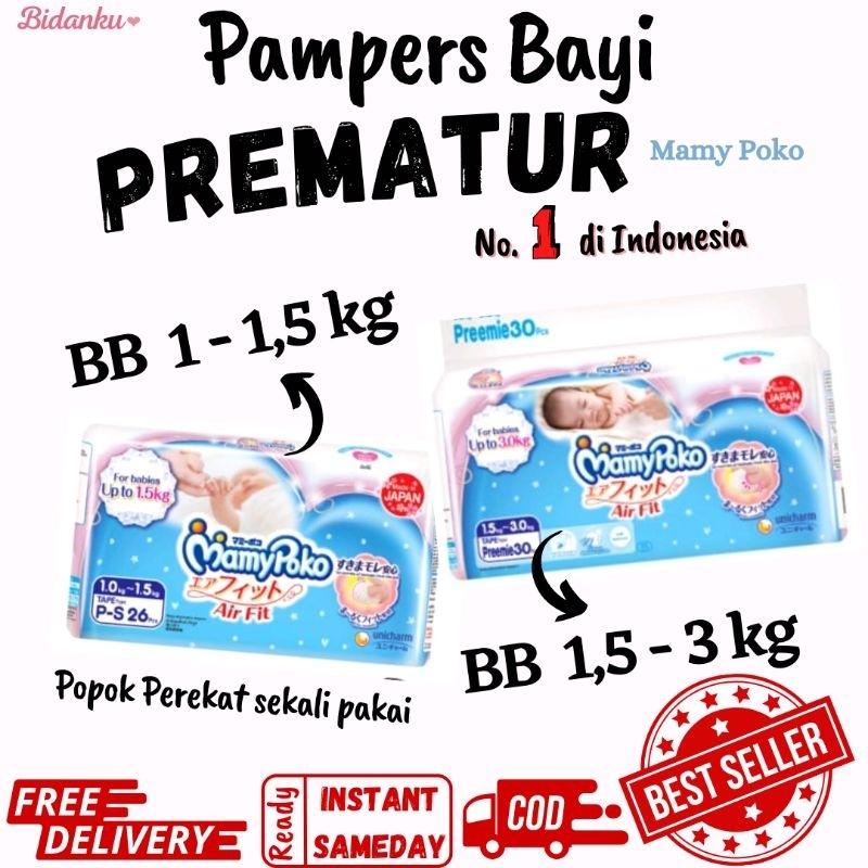 FRAGILE MUG + PAMPERS BAYI PREMATUR 1 KARTON isi 6 pack