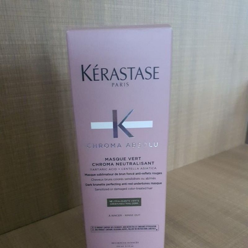 KERASTASE