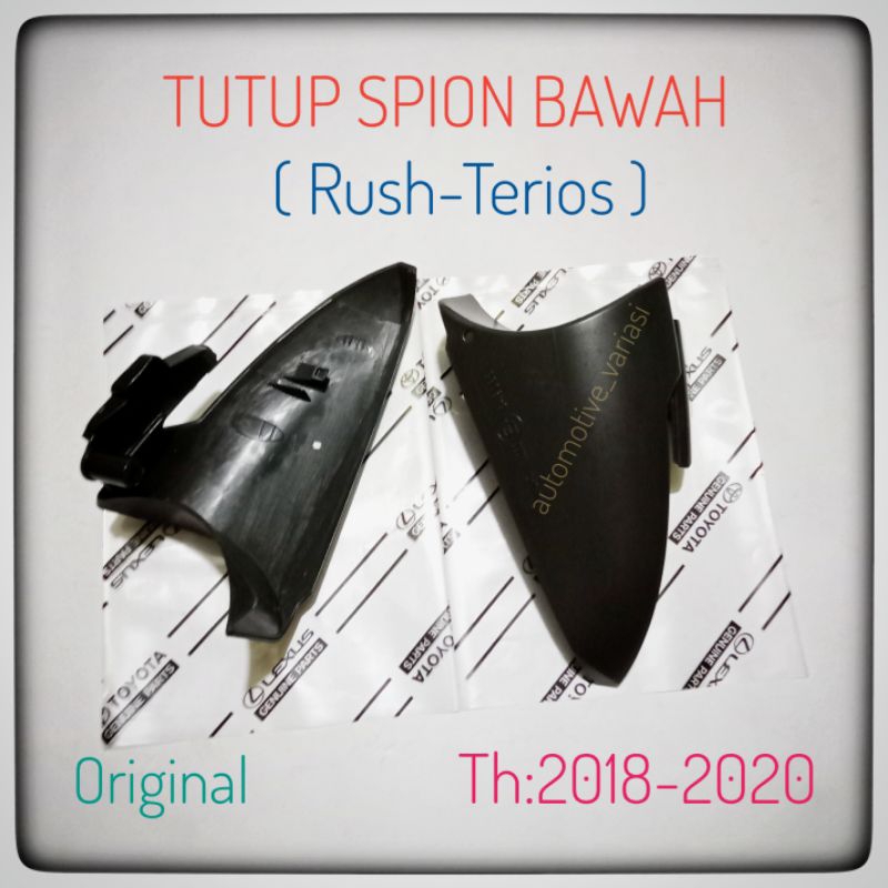 Cover Spion Rush Terios bagian bawah Tutup Spion bawah Rush Terios 2018 2020 Tutup Spion Rush Terios