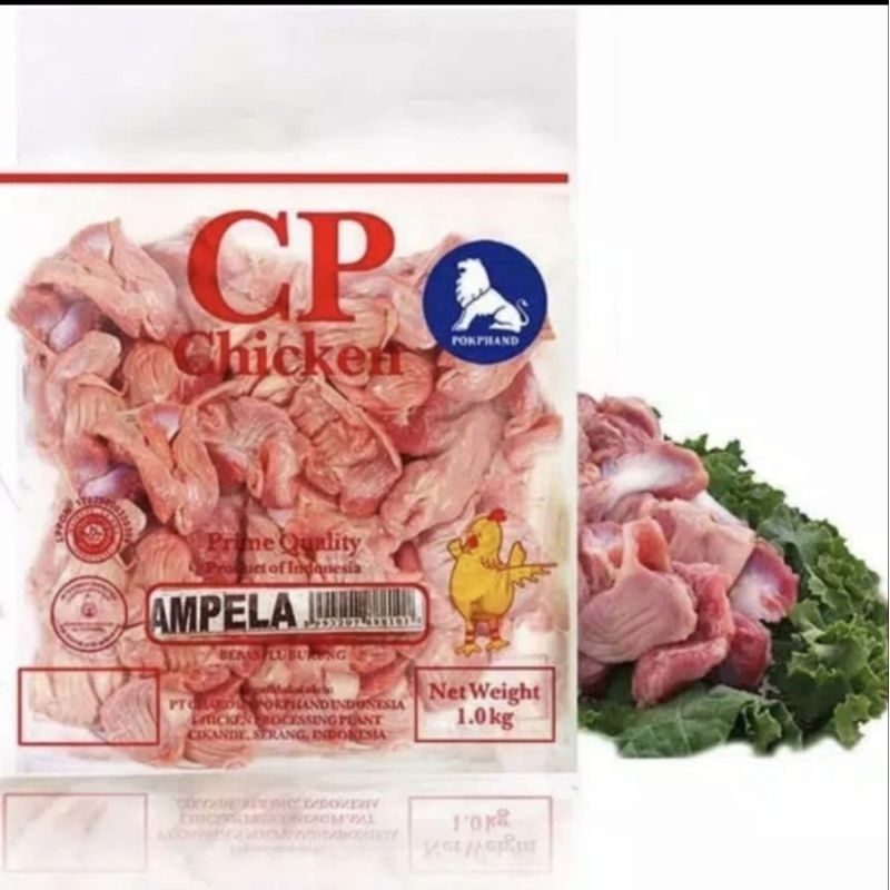 

CP Ampela Ayam 1kg