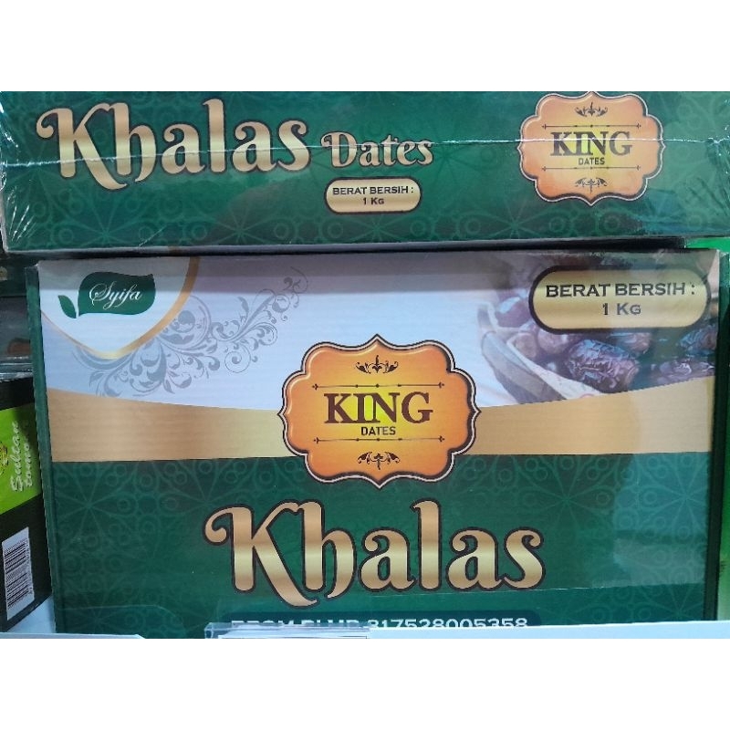 

Kurma Khalas King 1kg