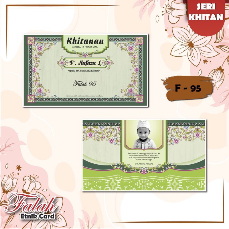 Blangko Undangan KHITAN Seri Falah 95