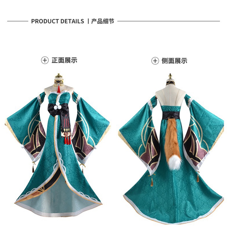 ready stock miss hina gorou female kostum cosplay size S