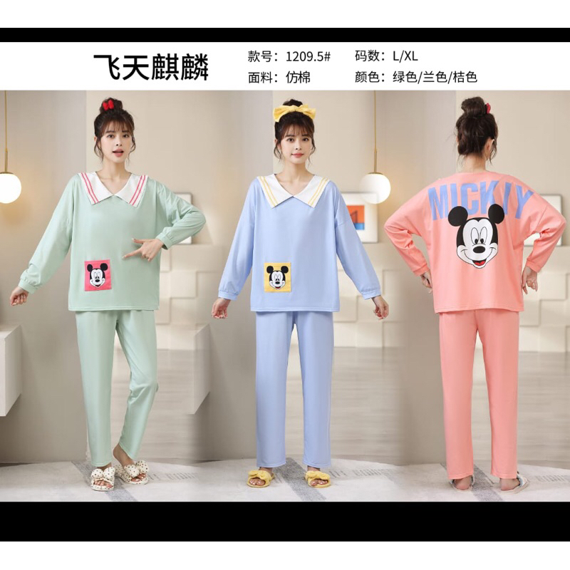 Piyama import | piyama korea | piyama wanita | piyama kekinian | piyama jumbo | piyama lucu | baju t